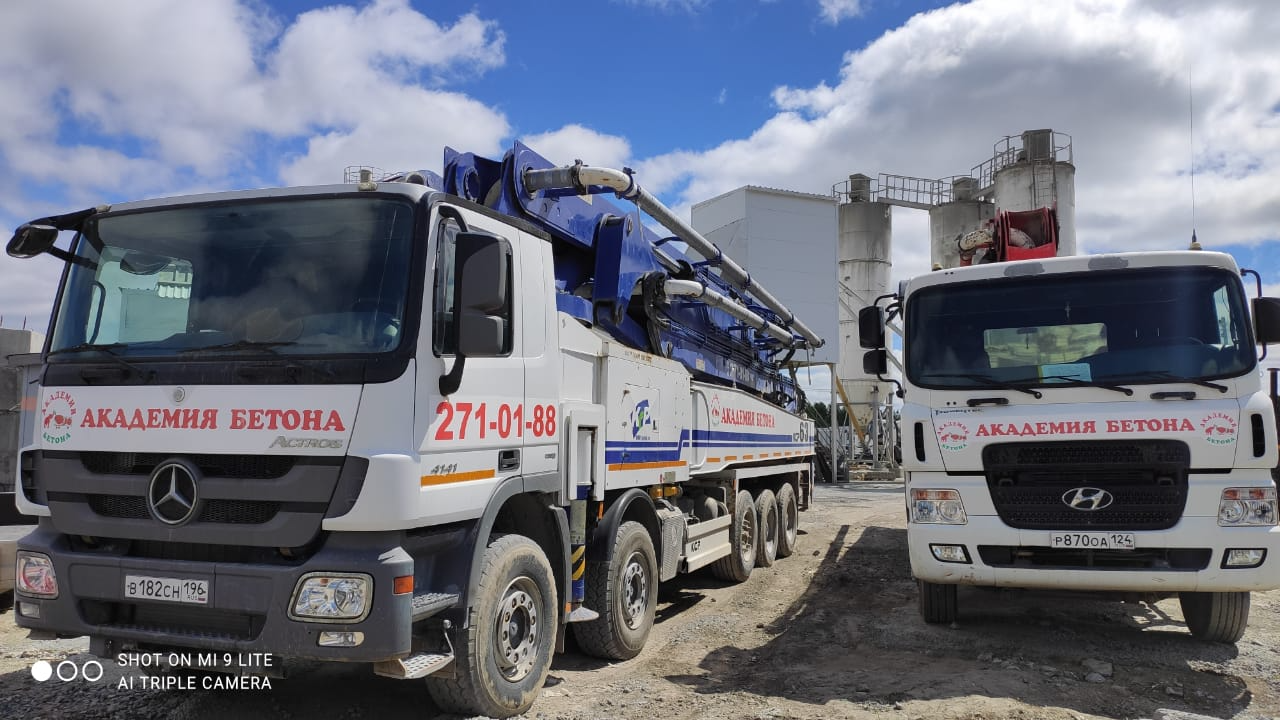 Можно ли делать заливку бетона в межсезонье и осенью? Какие нюансы?