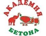 Автобетононасос в частном строительстве